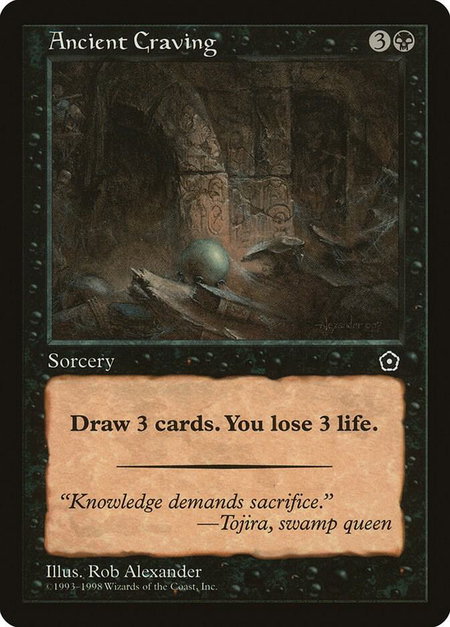 Ancient Craving - Portal Second Age Magic: The Gathering trading card