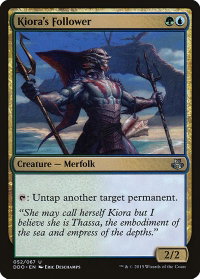 Kiora's Follower - Duel Decks: Elspeth vs. Kiora (DDO) #52 - Uncommon Magic: The Gathering Trading Card