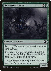 Netcaster Spider - Duel Decks: Elspeth vs. Kiora (DDO) #49 - Common Magic: The Gathering Trading Card