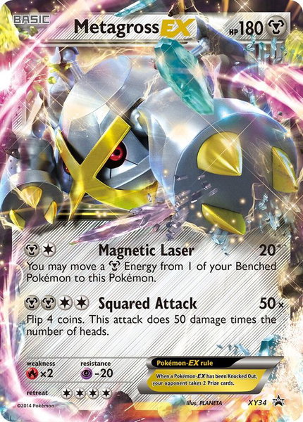 Metagross EX (Shiny) trading card from XY Promos Metagross EX (Shiny) - XY Promos Pokémon trading card