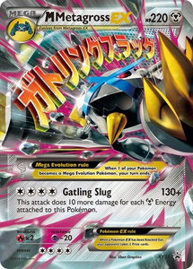 M Metagross EX (Shiny) - XY Promos (PR) #XY35 - Promo Pokémon Trading Card