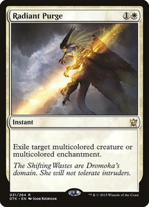 Radiant Purge - Dragons of Tarkir (DTK) #31 - Rare Magic: The Gathering Trading Card