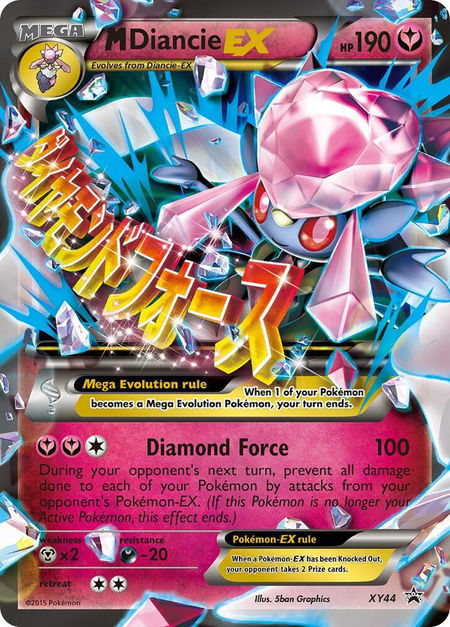 M Diancie EX - XY44 - XY Promos Pokémon trading card