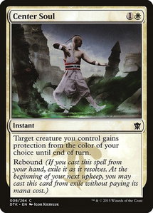 Center Soul - Dragons of Tarkir (DTK) #8 - Common Magic: The Gathering Trading Card