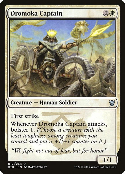Dromoka Captain trading card from Dragons of Tarkir Dromoka Captain - Dragons of Tarkir Magic: The Gathering trading card