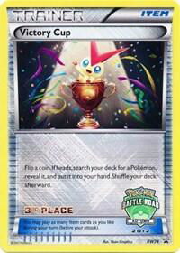 Victory Cup - BW29 (Battle Road Autumn 2012) [3rd Place] - Black and White Promos (PR) #BW29 - Promo Pokémon Trading Card