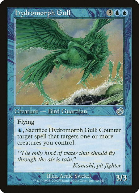 Hydromorph Gull - Torment Magic: The Gathering trading card