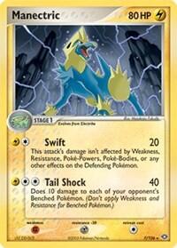 Manectric - 7/106 - Deck Exclusives (PR) #007/106 - Rare Pokémon Trading Card