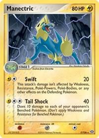 Manectric - 7/106 trading card from Deck Exclusives Manectric - 7/106 - Deck Exclusives Pokémon trading card