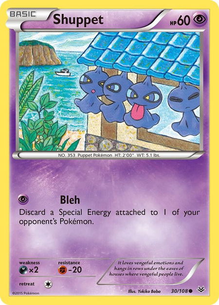 Shuppet - XY - Roaring Skies Pokémon trading card