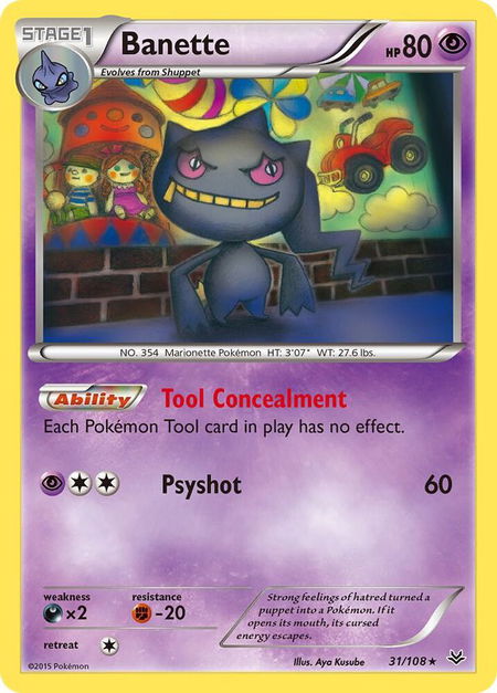 Banette (31) - XY - Roaring Skies Pokémon trading card