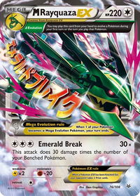 M Rayquaza EX (76) - XY - Roaring Skies (ROS) #76/108 - Ultra Rare Pokémon Trading Card