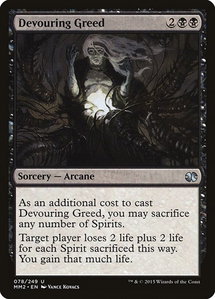 Devouring Greed - Modern Masters 2015 (MM2) #78 - Uncommon Magic: The Gathering Trading Card