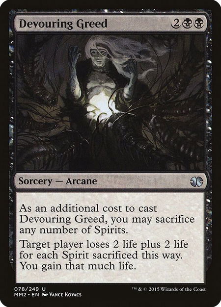 Devouring Greed trading card from Modern Masters 2015 Devouring Greed - Modern Masters 2015 Magic: The Gathering trading card