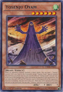 Yosenju Oyam - Crossed Souls (CROS) #CROS-EN019 - Rare YuGiOh Trading Card